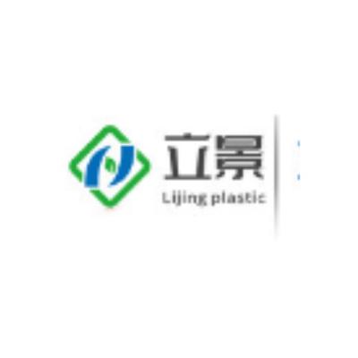 东莞市立景环保新材料有限公司