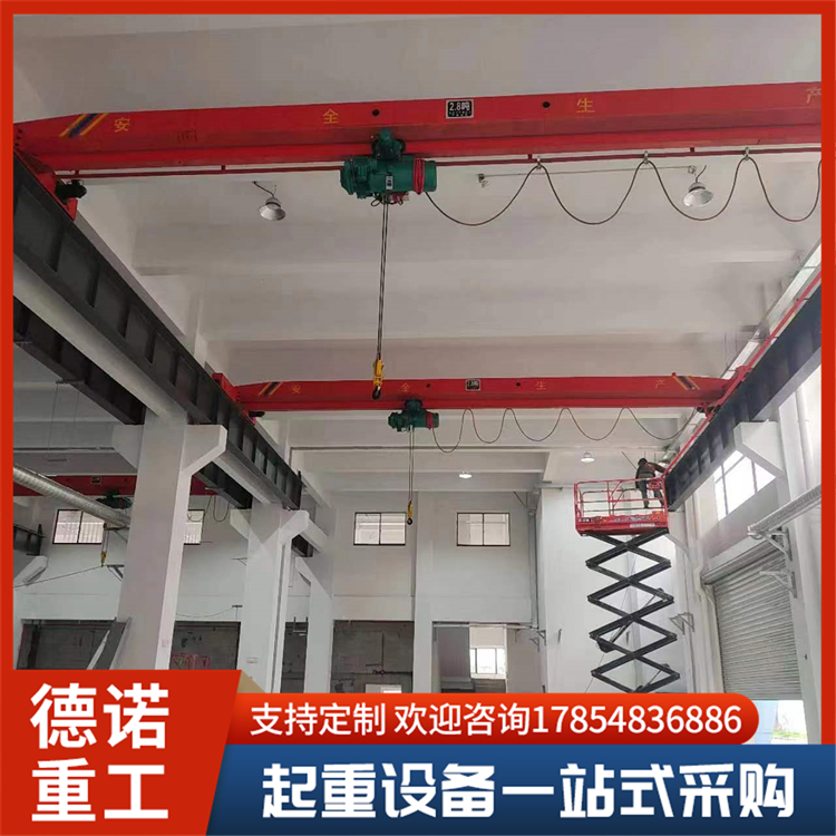 电动单梁悬挂起重机 室外货场起重吊装 指导安装