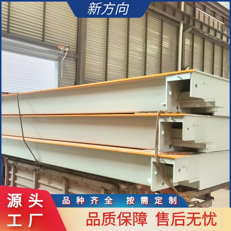 新方向 无人值守汽车衡 经久耐用 敏捷性高 厂家批发