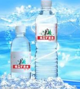 罗聚源纯净水