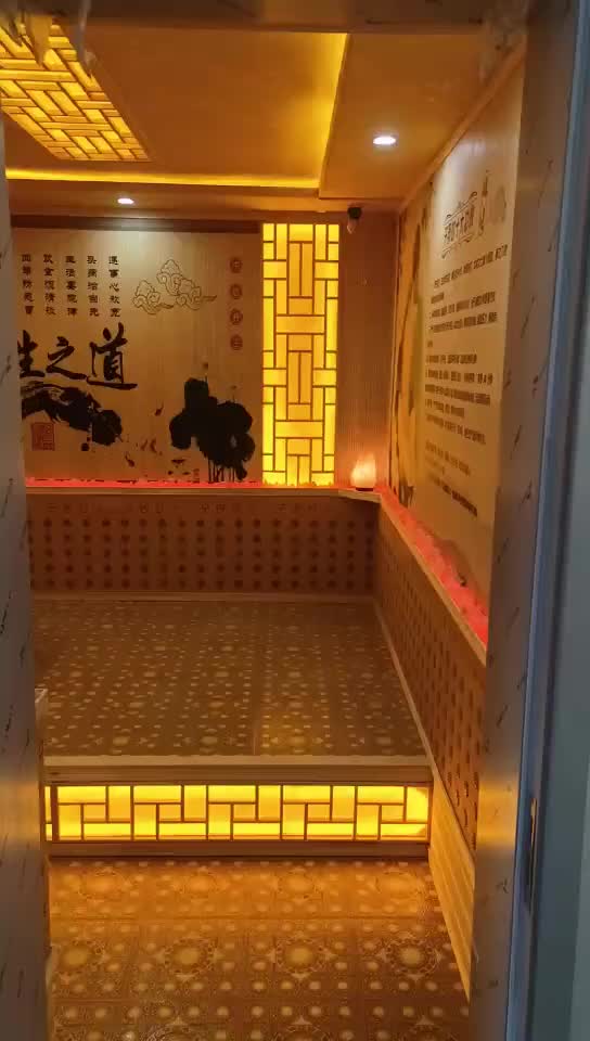 视频
