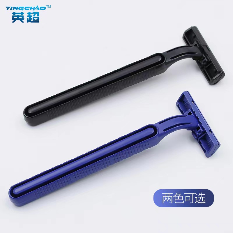 厂家批发酒店浴场一次性剃须刀用品便携式双层不锈钢刮胡刀塑料柄