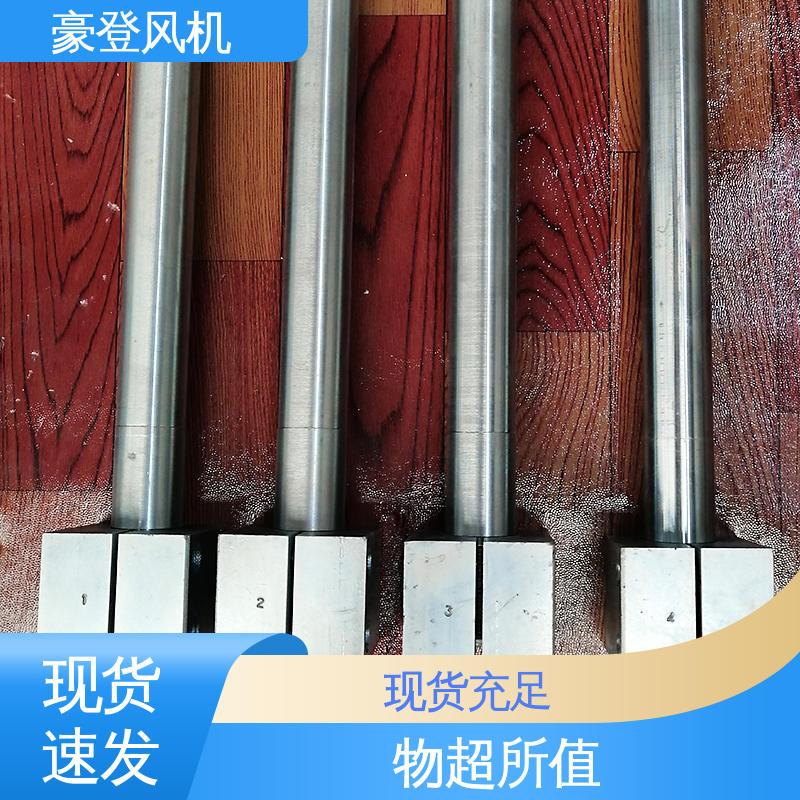 豪登 厂房 铝合金空腹机翼型风机 应用领域广 可定制