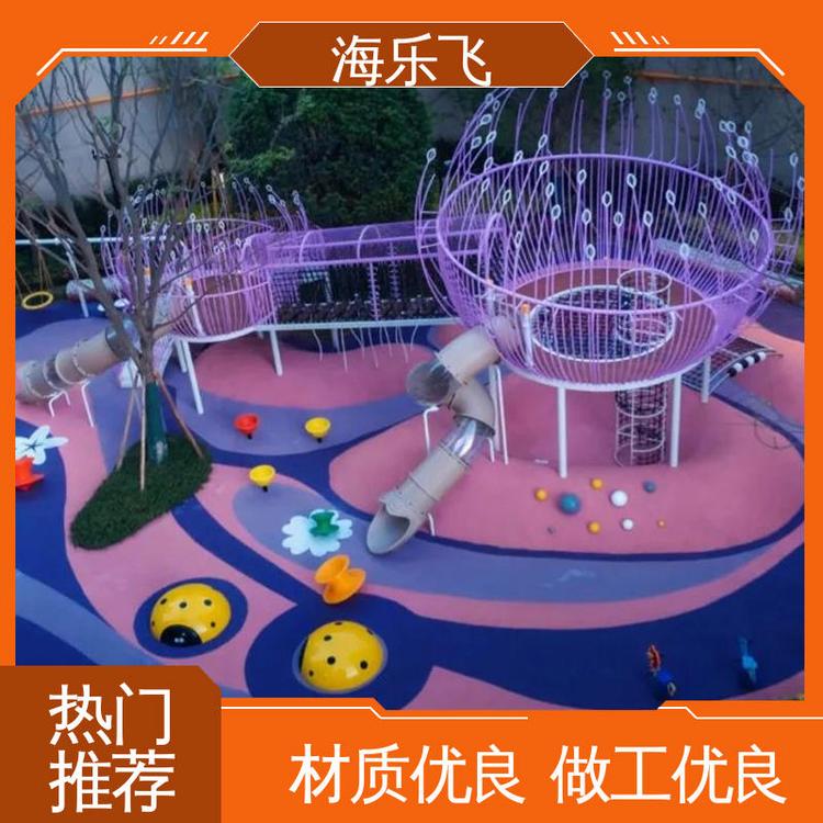 景区 生产安装 小型户外 非标定制无动力游乐设备 海乐飞