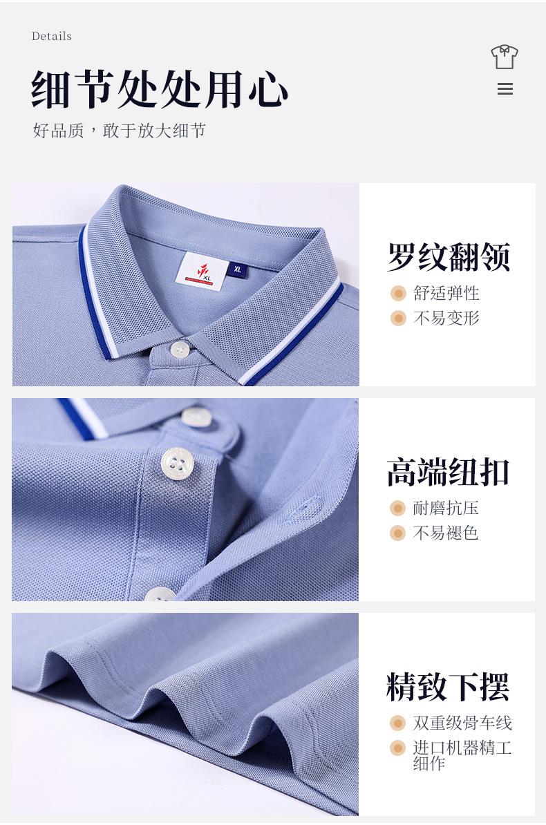 详情_10.jpg
