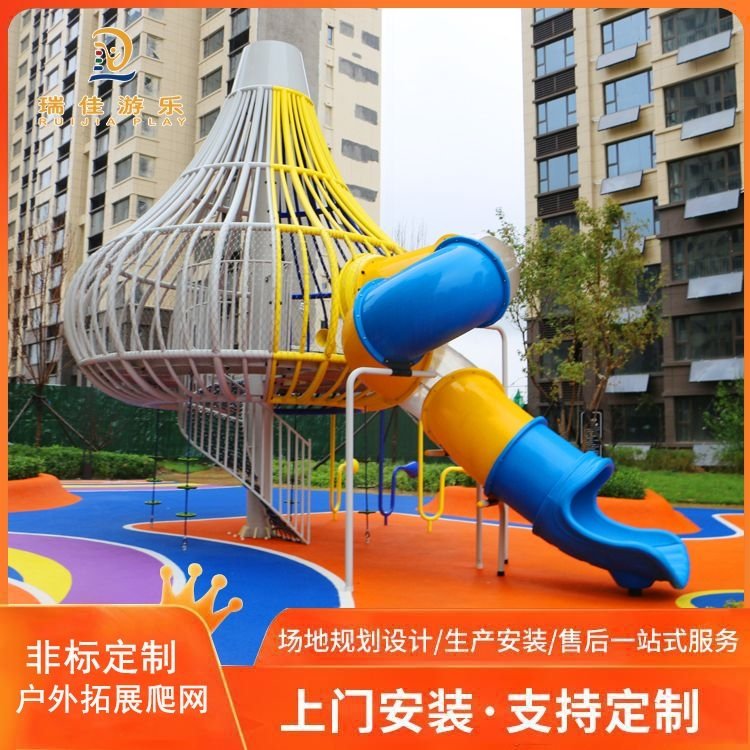 非标定制无动力游乐设备 大型儿童游乐设施 社区游乐区设计规划公司