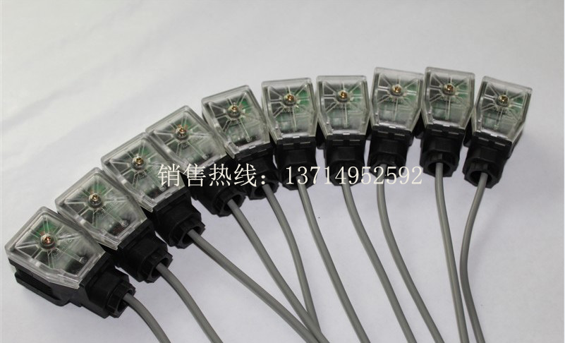 插头式电压电流变送模块0-5V0-10V 4-20mA变送器位移传感器放大器