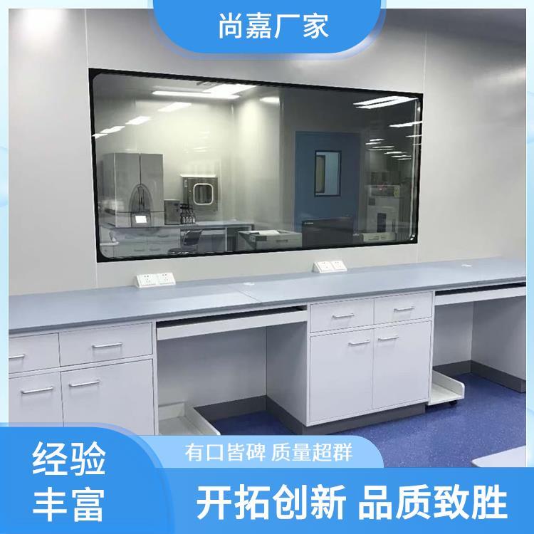 尚嘉 高校实验室设备 家具实验台 方便实验操作 源头 厂家 上门测量