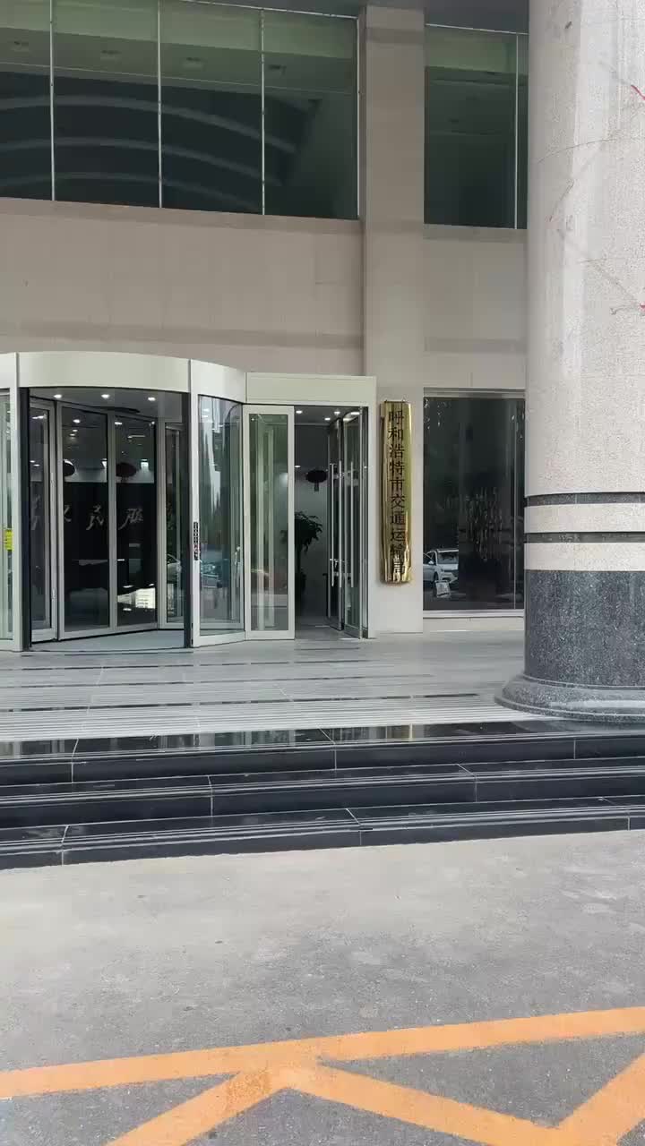 视频