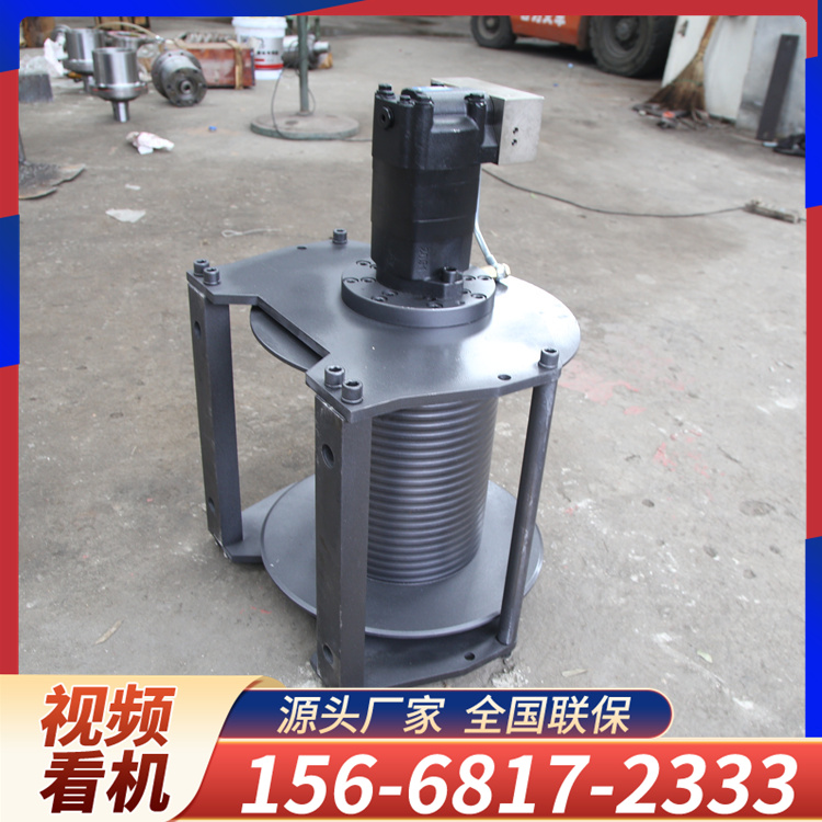 液压绞盘 挖机吊车卷扬机 0.8吨2吨3吨5吨高低速船用提升绞车
