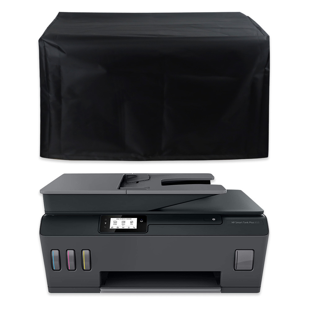 有线无线打印机复印机防尘罩保护套 Printer dust cover