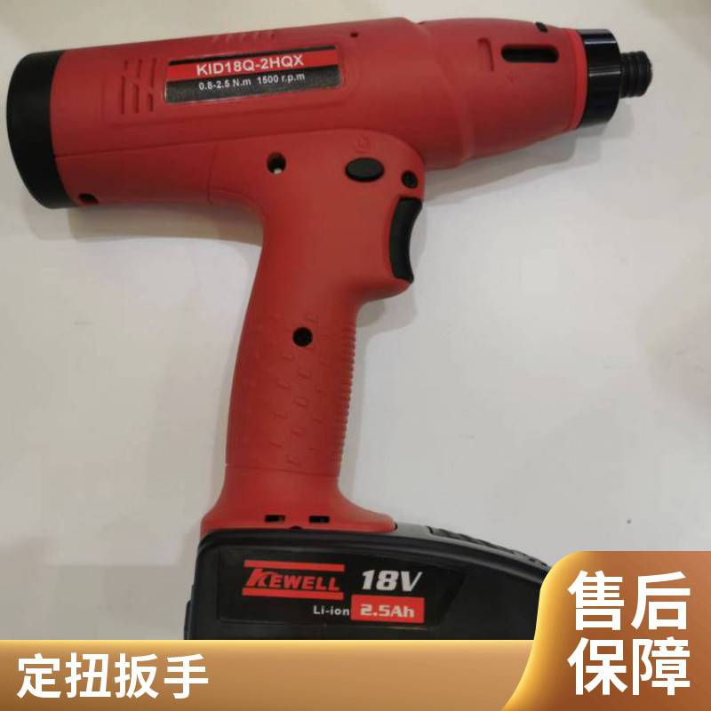 工程机械用工业级无线传输扭矩扳手 气动拉钉枪 高效节能 克威迩g