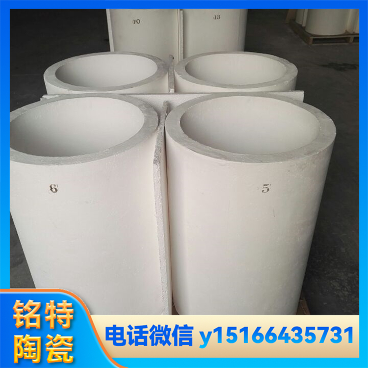 圆形石英坩埚 高纯度 耐温性强 尺寸可定制 铭特陶瓷
