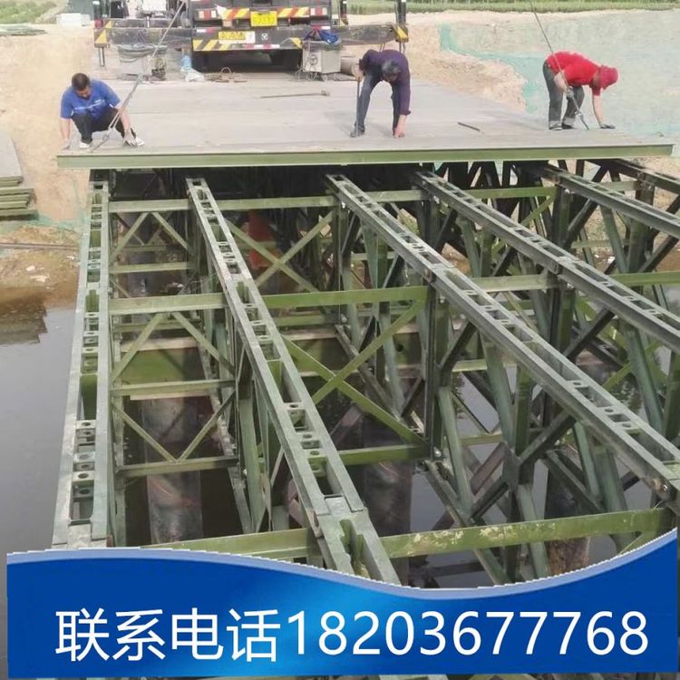 二手贝雷钢桥321标准贝雷片 抗压强 回收租赁钢便桥组装设计