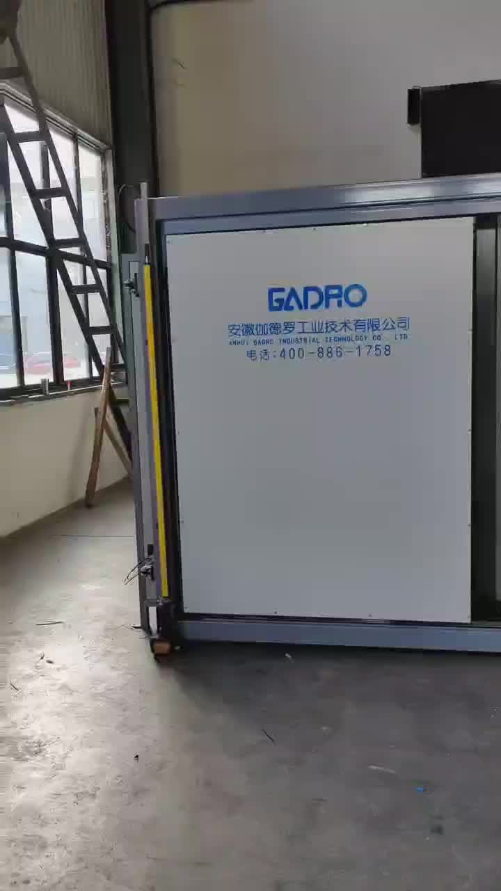视频