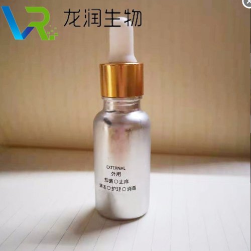 臭氧油源头工厂龙润生物支持代理批发加工加盟可来厂考察