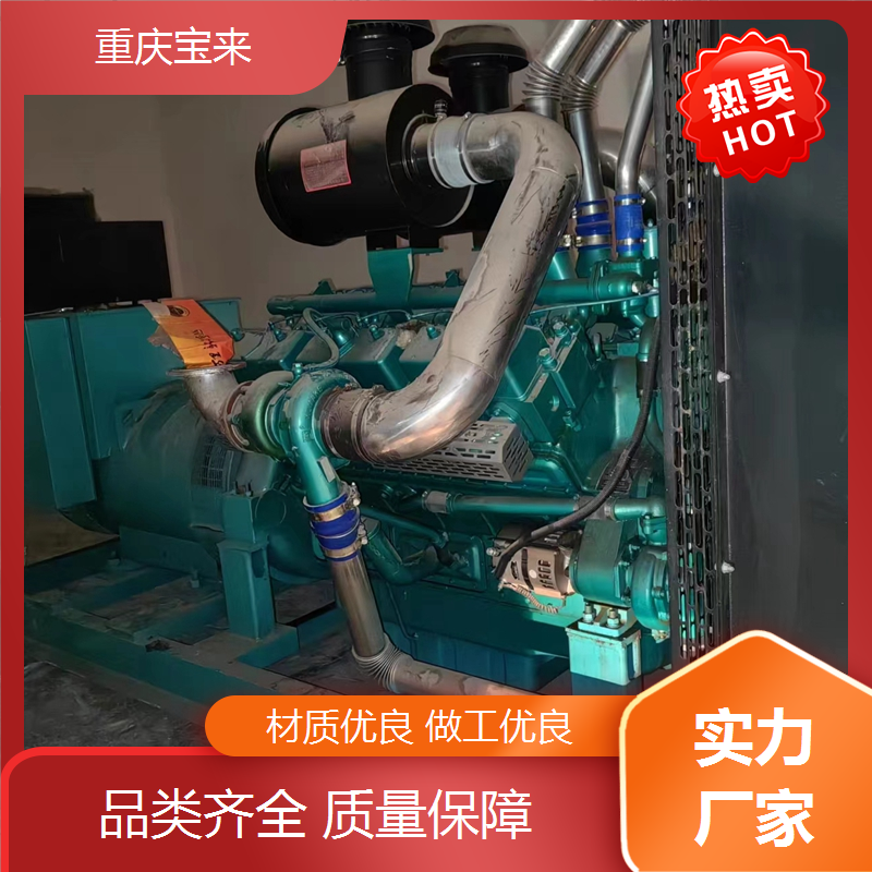 柴油发电机 应急备用电源 上柴 电压稳定 宝来发电设备