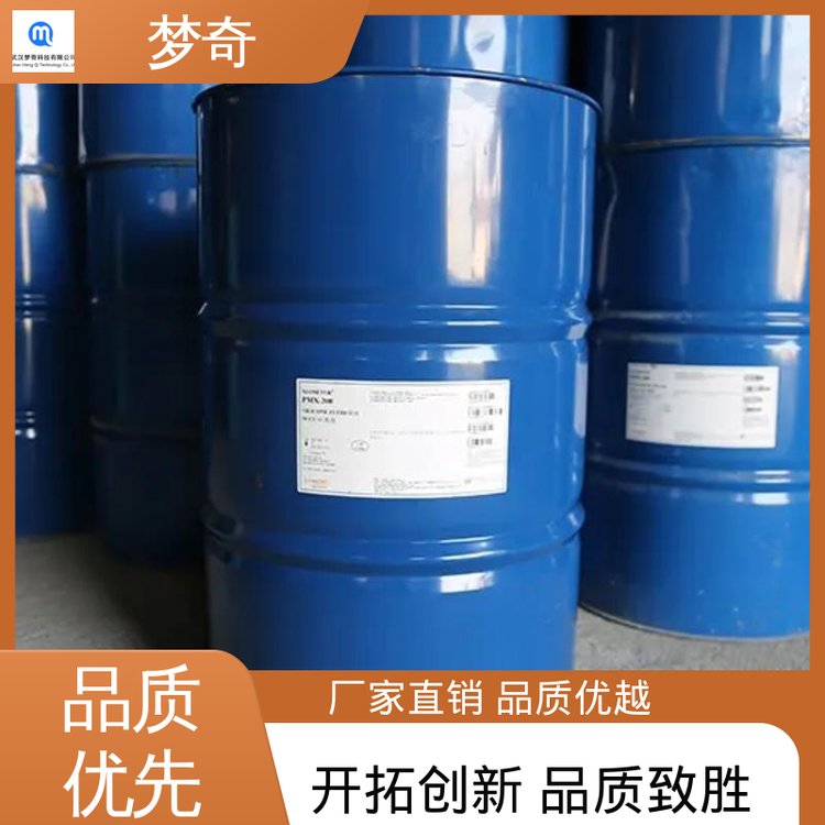 梦奇 32号抗磨液压油厂 良好的抗乳化性 库存充足