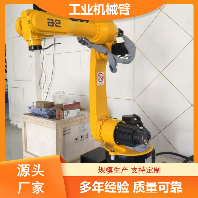 冲床上料机械手 汽配行业用 可代替人工 送货上门 加工定制 源头工厂