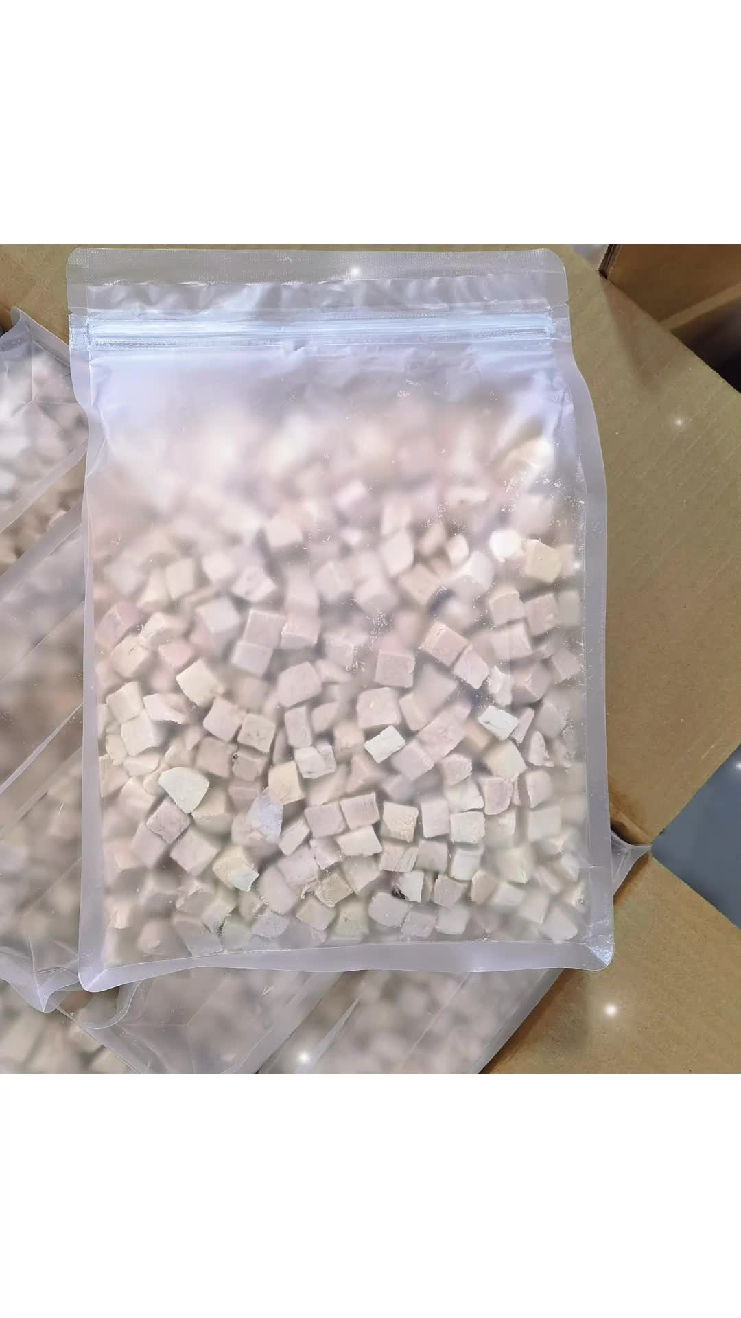 视频