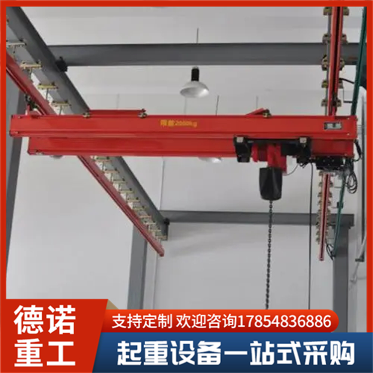 2吨3吨悬挂起重机 车间仓库用起重设备 德诺重工