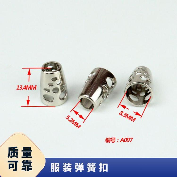 博易 弹簧扣 背带连接 修复损坏部位 现货速发穿绳
