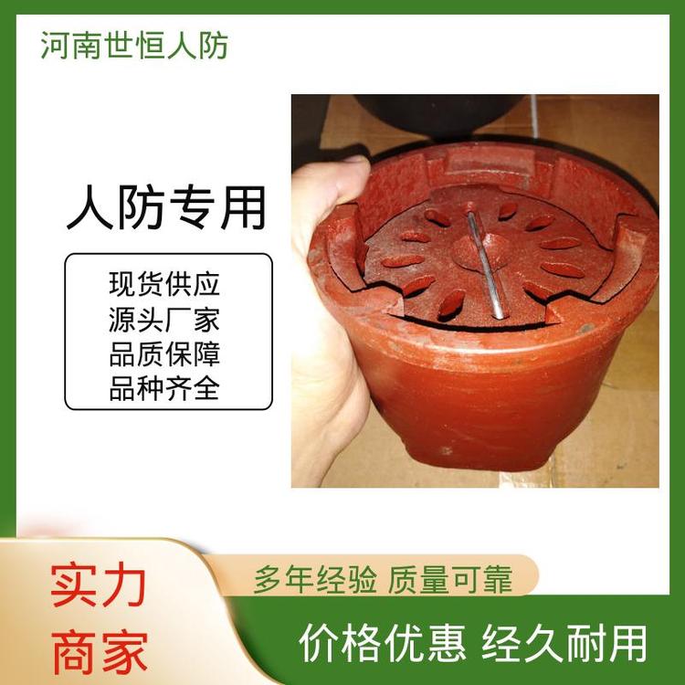 经久耐用 FBD型防爆地漏 DN80 达到人民防空工程标准 世恒