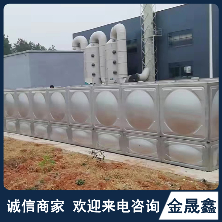 316不锈钢水箱生产厂家 长寿命 不易生锈 化工厂房用 生产厂家供应 z9