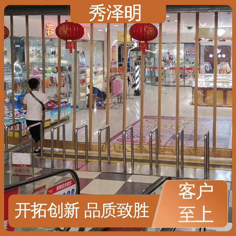 秀泽明企业 透明防风沙 磁吸软门帘 商场超市用 现货销售
