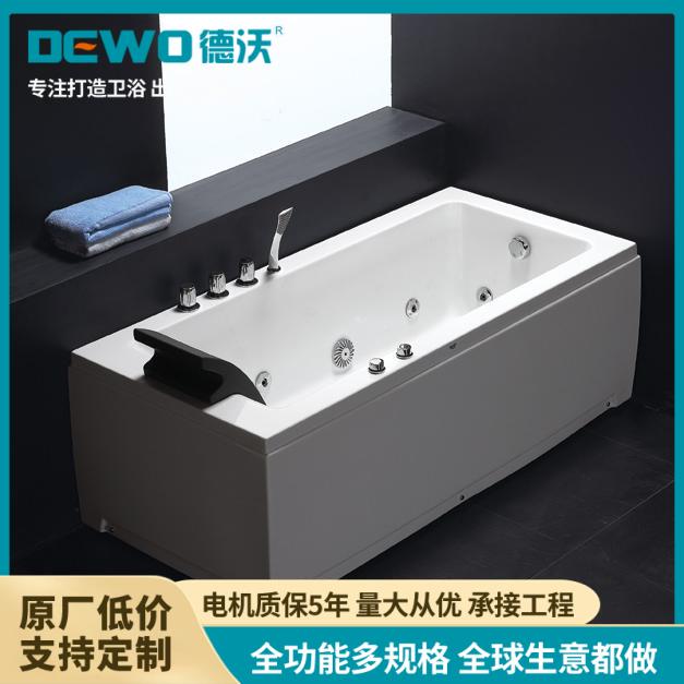 德沃现代简约高端按摩浴缸CC462 别墅家用左右裙边
