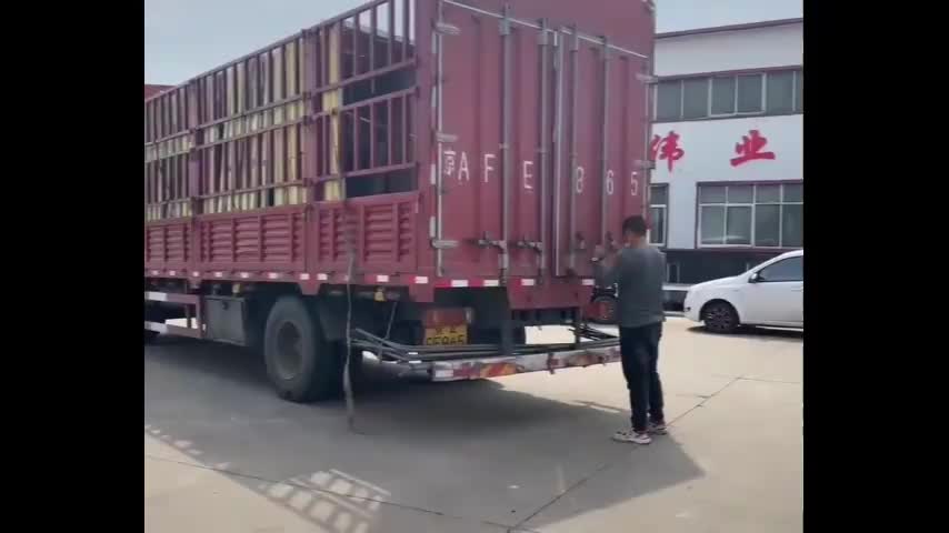 视频