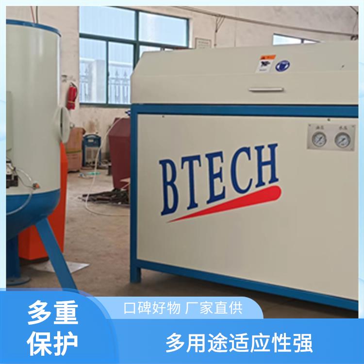 必通 水刀用泵 流量可调 长寿命运转 多场景适用性