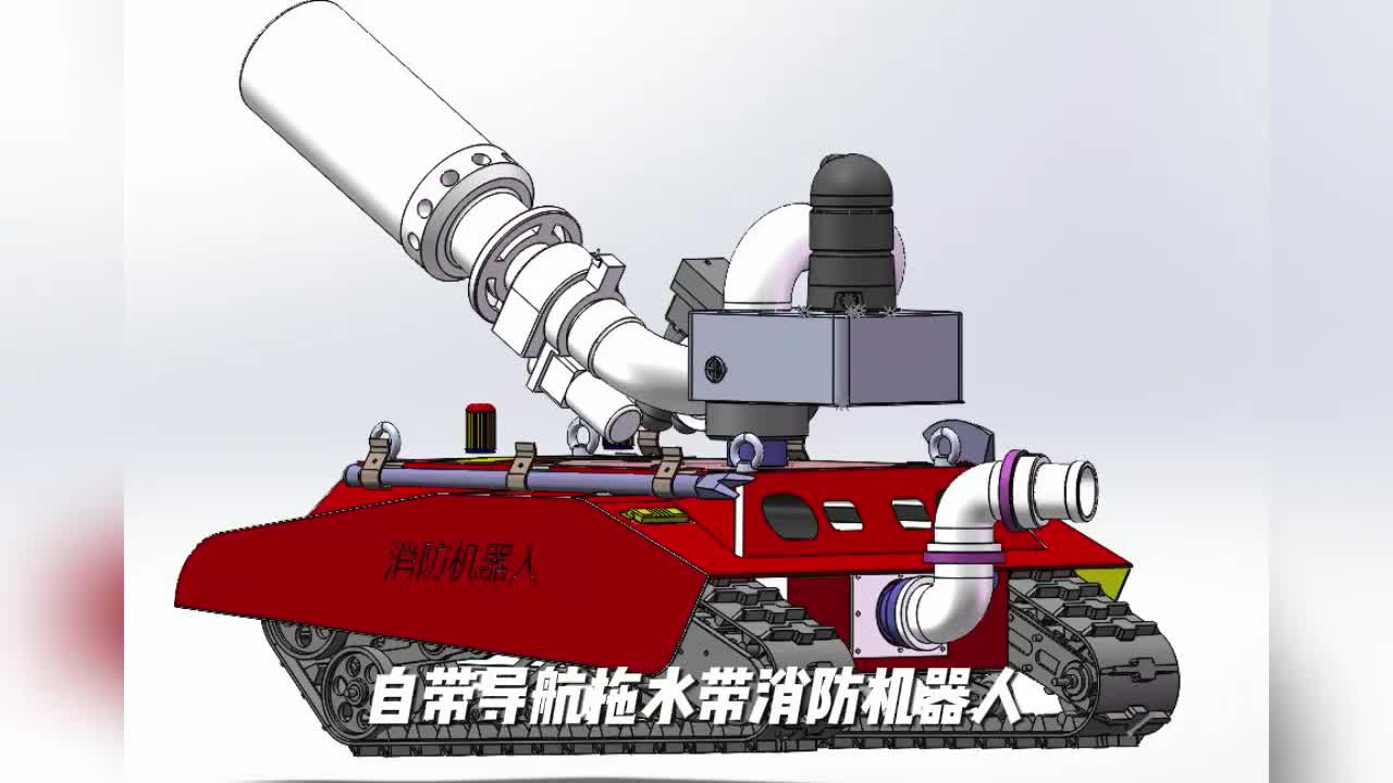 视频