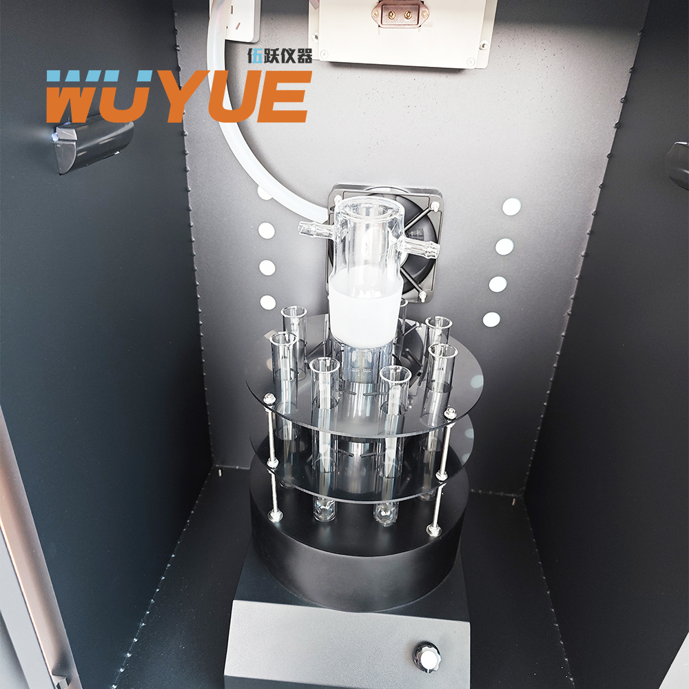 伍跃仪器氮气热化学反应一体式光催化反应釜
