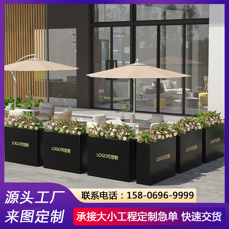 简约户外时尚铁艺花箱景观护栏 绿植艺术种植箱创意围挡