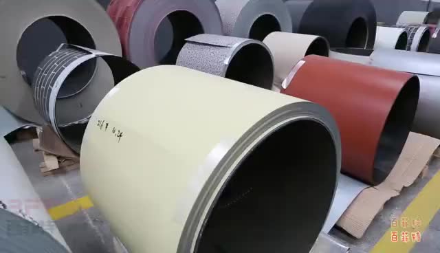 视频