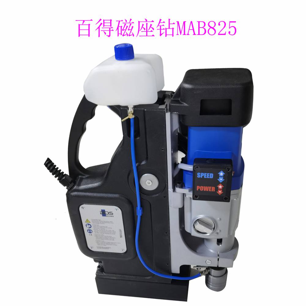 供应百得磁力钻 MAB825 BDS取芯范围100mm 钻孔攻丝一体机