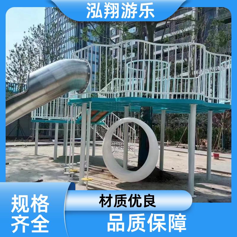 厂家供应 大型无动力儿童滑梯 小区拓展游乐设备 加工定制