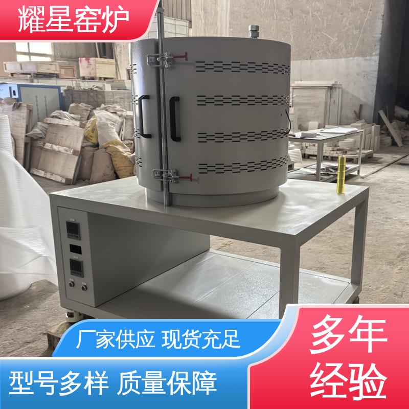 耀星 不锈钢材质 陶瓷升降窑炉 质量稳定 售后无忧 运作简单 系统自动化