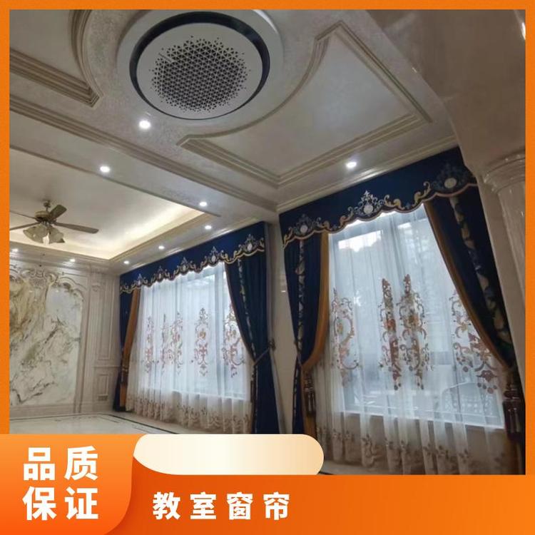 北京附近定制卷帘门帘 全城上门测量 款式多样 简奢布艺