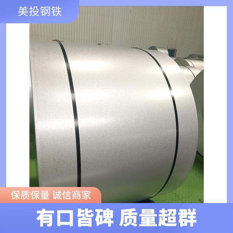 唐钢 电工钢镀铝硅 延长使用寿命 镀层分子级致密防护