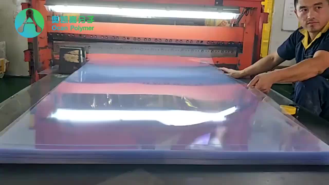 视频