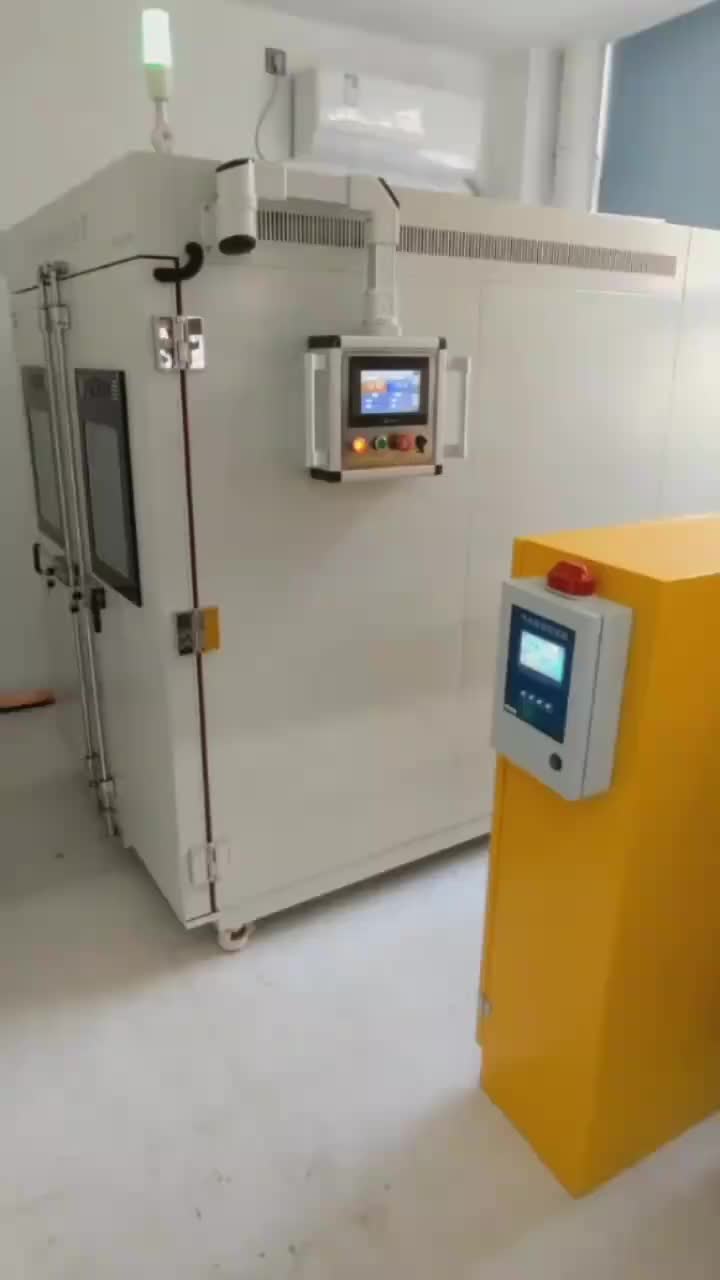 视频
