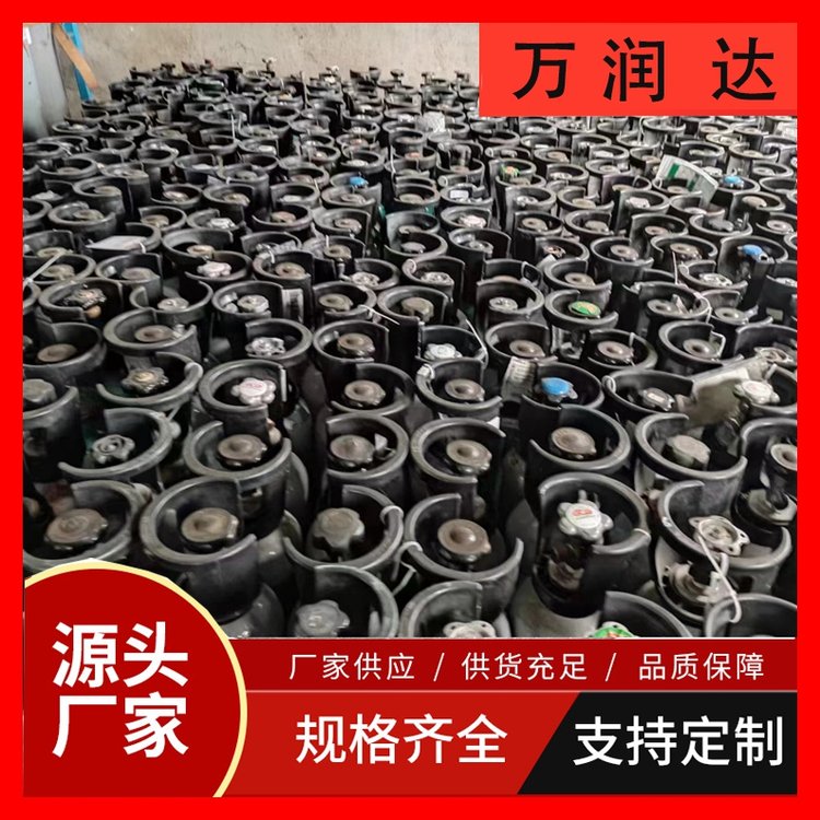 标准气体生产厂家 武 汉江岸 PAMS校验标准气 多种规格 万润达 g