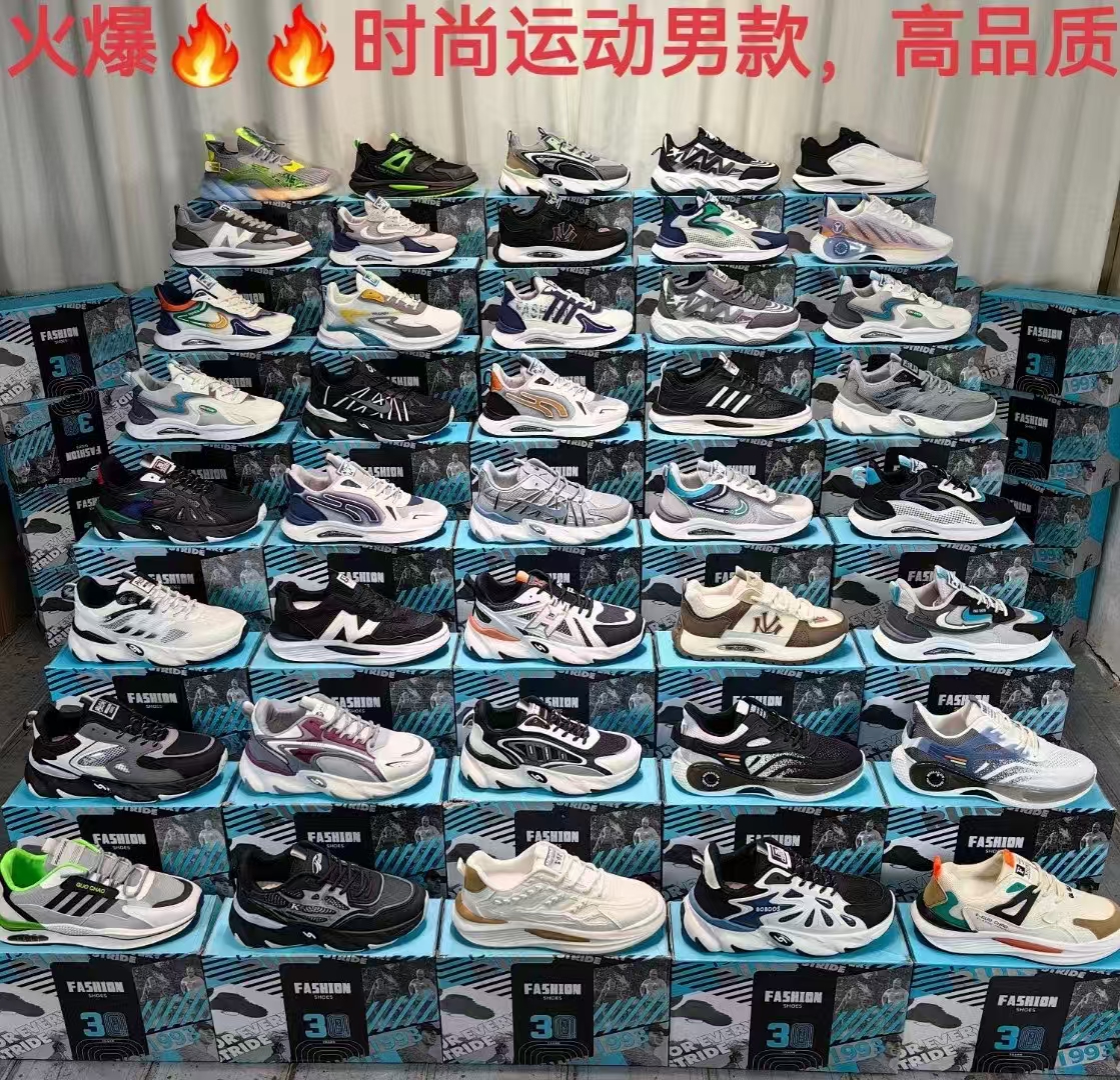 整单杂款透气耐磨男女成年鞋 牛皮打蜡圆头尖头鞋创业开店夜市赶集