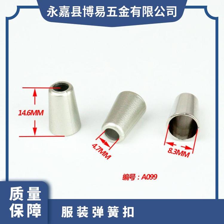博易五金 服装弹簧扣 装饰点缀 提升服装价值 现货直发
