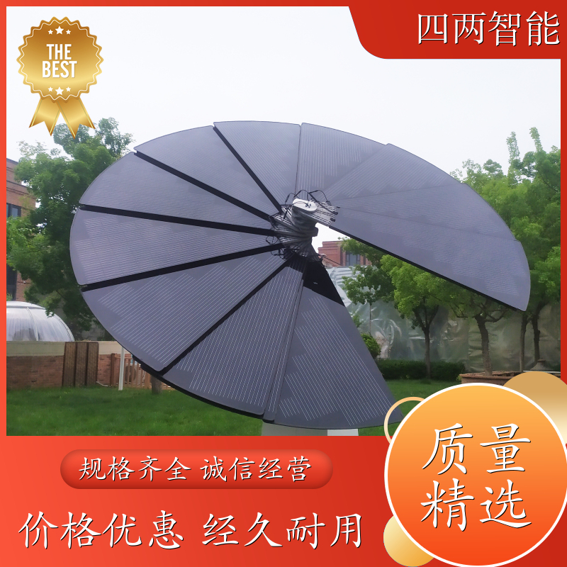 四两科技 植物园 太阳能花 在线统计设备发电量 规格齐全