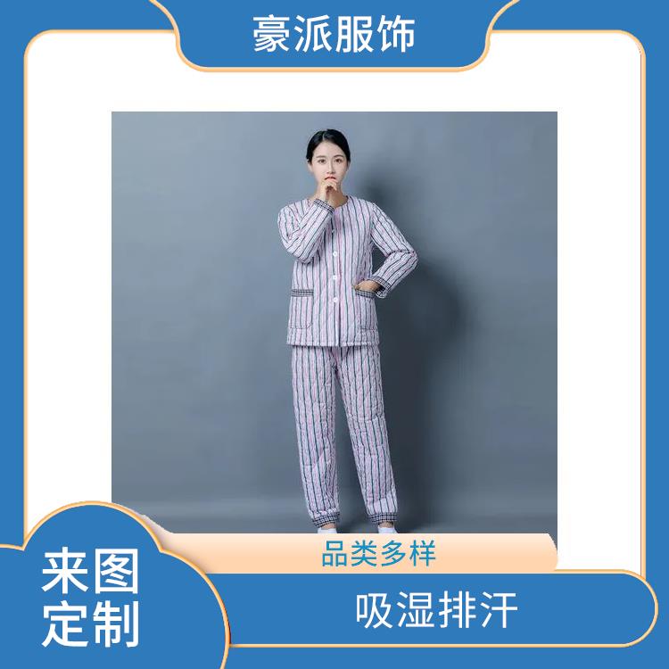 春秋季纯棉服装批发供应医生服护士服豪派服饰