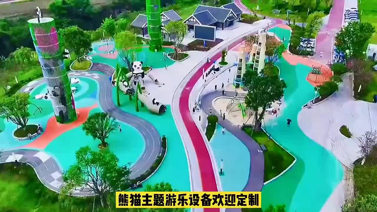 视频