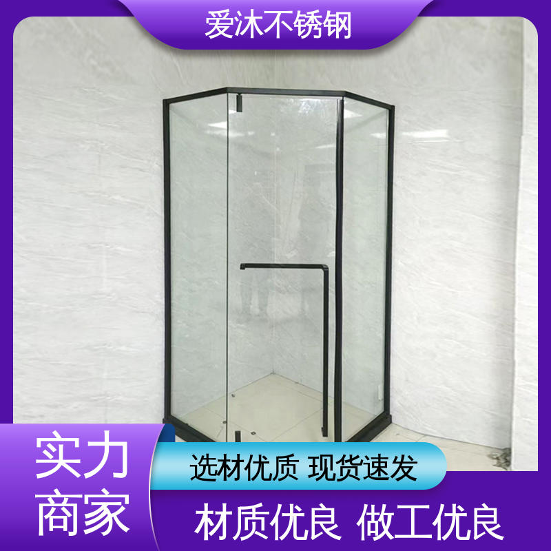 爱沐厂家 左右推拉门 滑动门淋浴房 卫生间浴屏 应用广泛